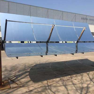 Customized parabolic trough solar thermal collector